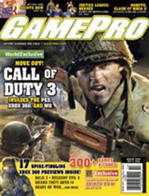 Gamepro